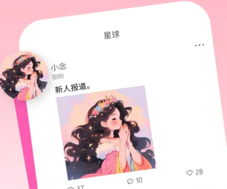 熊熊组队 熊熊组队