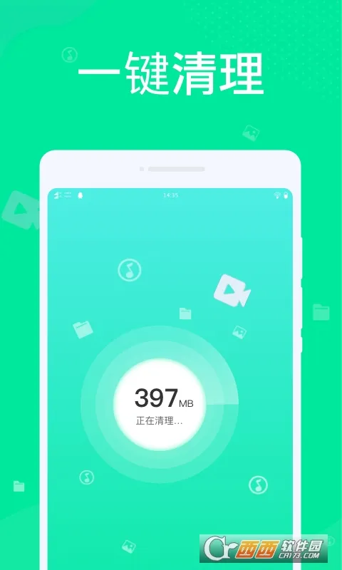 九州清理 九州清理