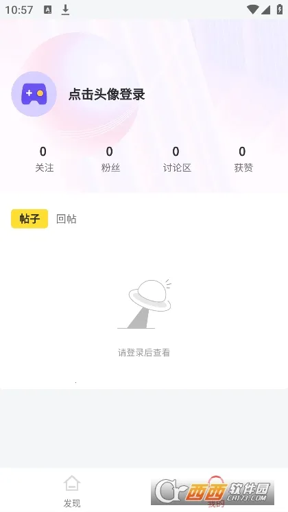 ֱ�Ӻ��Ӱ�׿���ֻ���v1.0.0.16 �ֻ����ͼ1