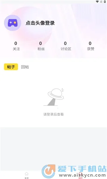 ֱ�Ӻ��Ӱ�׿���ֻ���v1.0.0.16 �ֻ����ͼ3