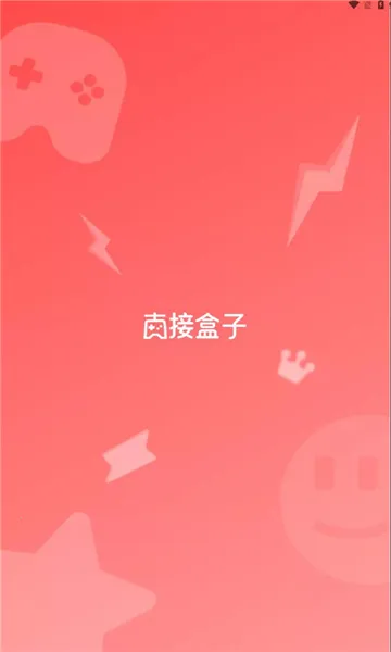 ֱ�Ӻ��Ӱ�׿���ֻ���