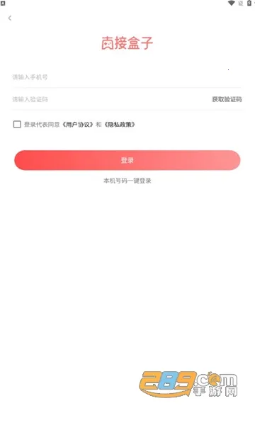 ֱ�Ӻ��Ӱ�׿���ֻ���