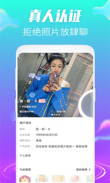 ��Ȥ������Ƶ����v1.1.8 ��׿���ͼ0