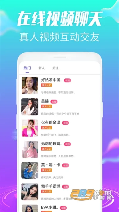 ��Ȥ������Ƶ����