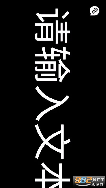 �����ֵ�Ͳv3.0.1 �ٷ������ͼ1