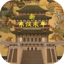 �¶���ĩ�������ֻ���v1.1.3 �ٷ�����