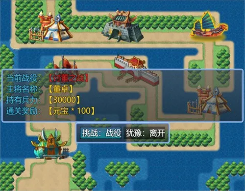 �¶���ĩ�������ֻ���v1.1.3 �ٷ������ͼ2