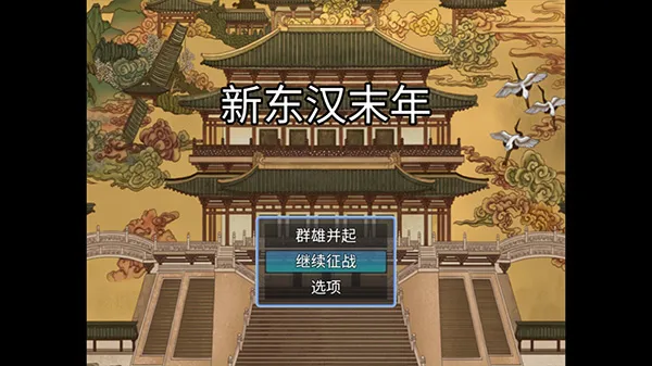 �¶���ĩ�������ֻ���