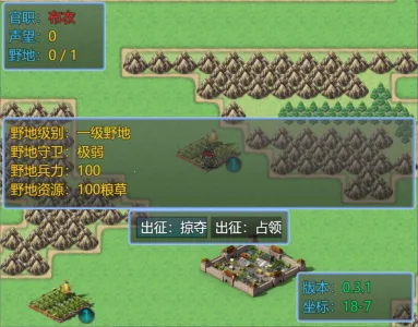 �¶���ĩ�������ֻ���v1.1.3 �ٷ������ͼ4