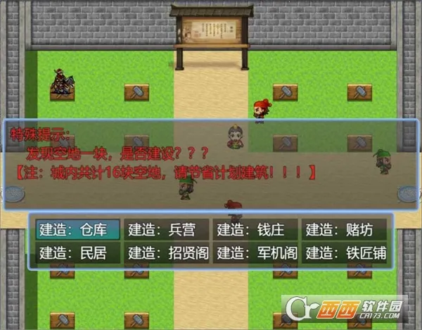 �¶���ĩ�������ֻ���v1.1.3 �ٷ������ͼ0