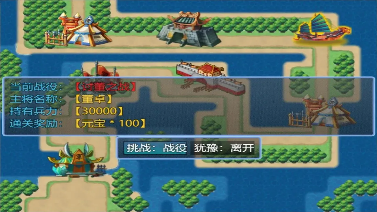 �¶���ĩ�������ֻ���