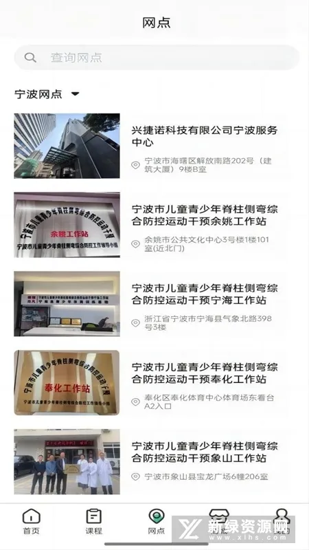 ���ӿ�2026�ٷ����°汾