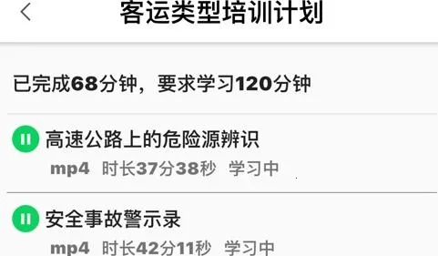 ���Ű���ͨ��У