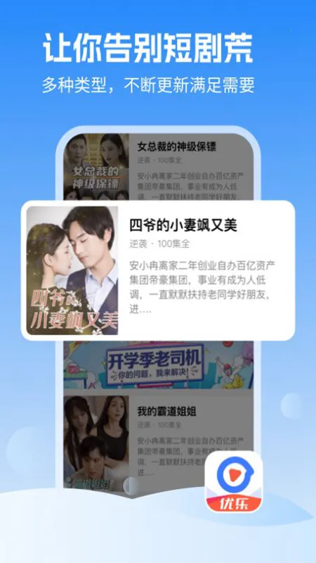 ������Ƶ�����ֻ���