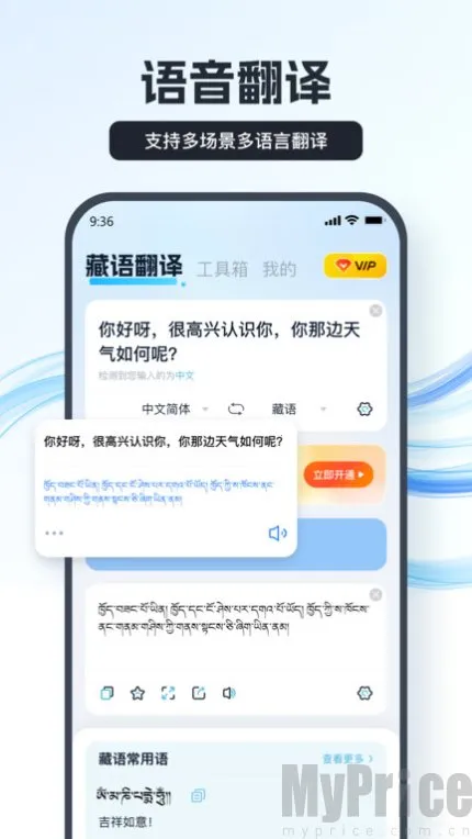 ���﷭����2026�ٷ�����