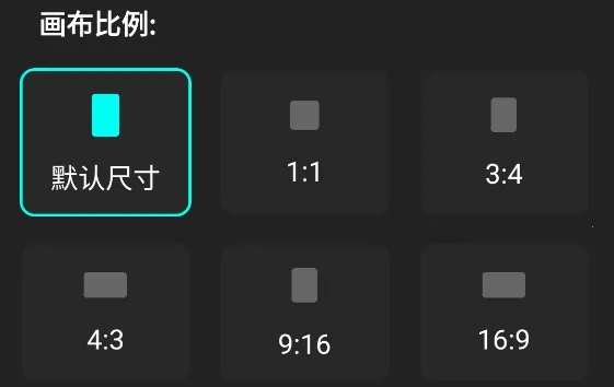 畅画2026最新版本 畅画2026最新版本