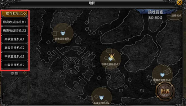 神兵奇迹最新手机版 神兵奇迹最新手机版