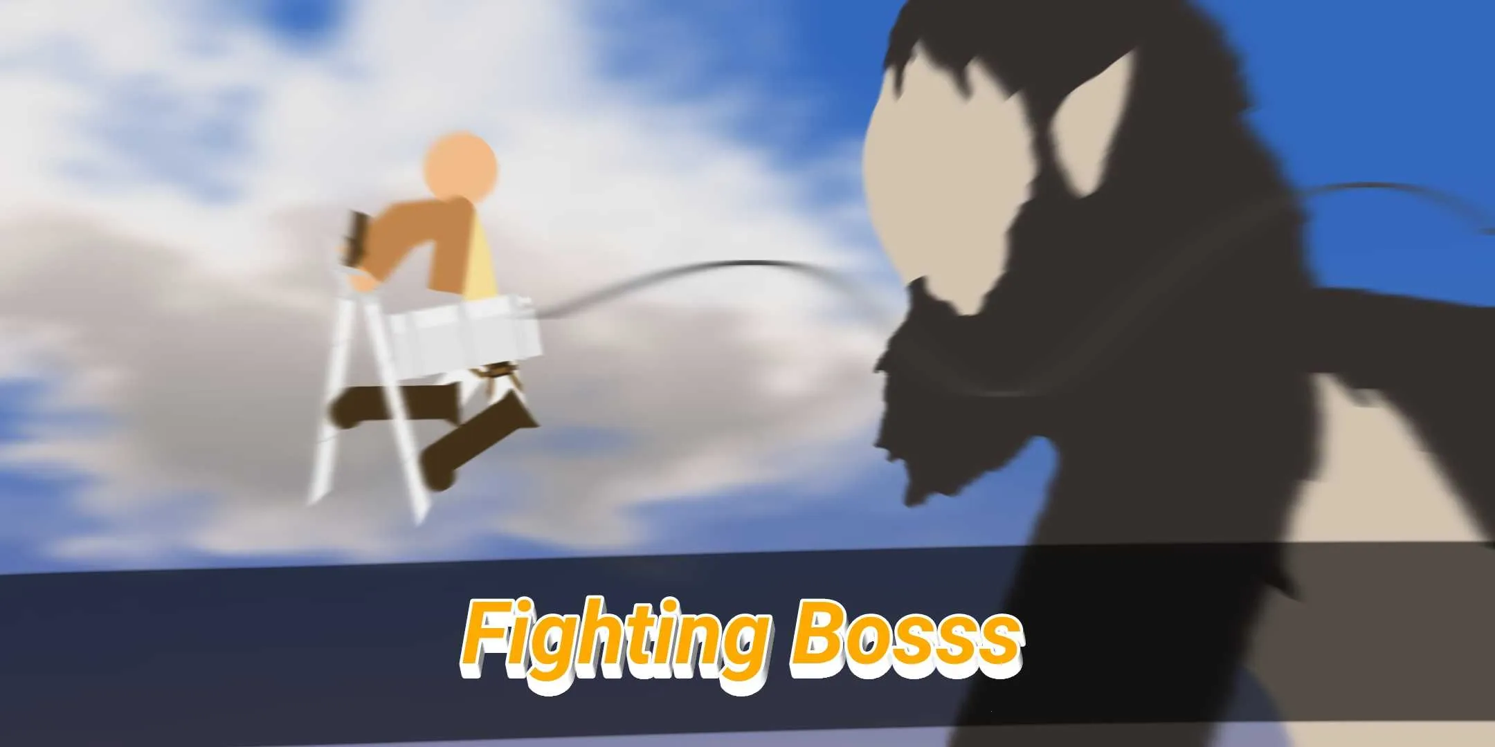 进击的火柴人v2.0.19 手机版截图0