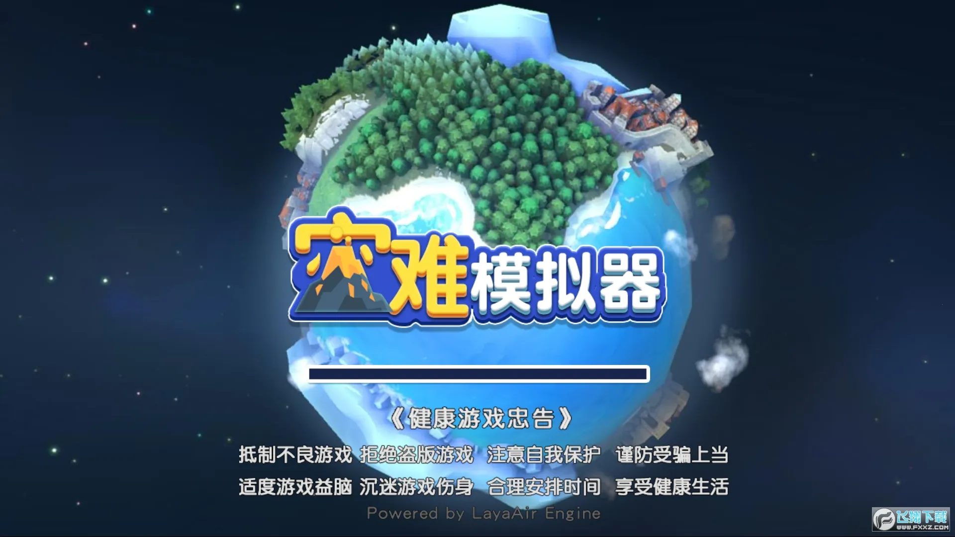 ��Ȼ����ģ���������ֻ���v1.1.50 ��Ѱ��ͼ0