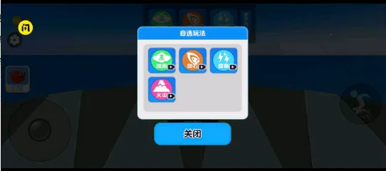 ��Ȼ����ģ���������ֻ���v1.1.50 ��Ѱ��ͼ3