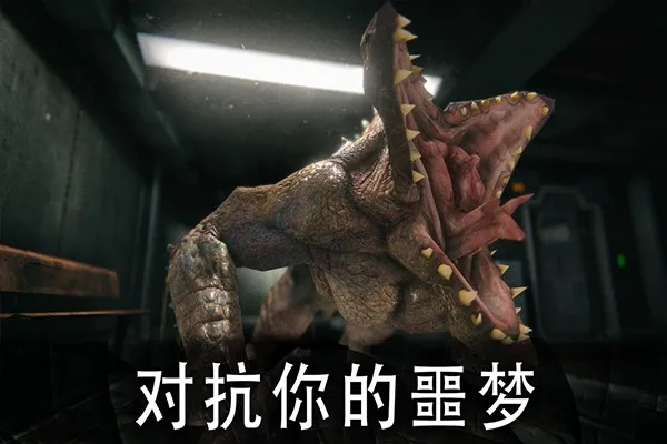 ������԰1v2.2.1 ��Ѱ��ͼ3