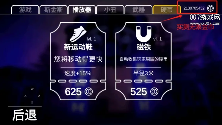 ������԰1v2.2.1 ��Ѱ��ͼ1