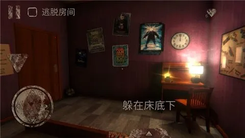 ������԰1v2.2.1 ��Ѱ��ͼ2