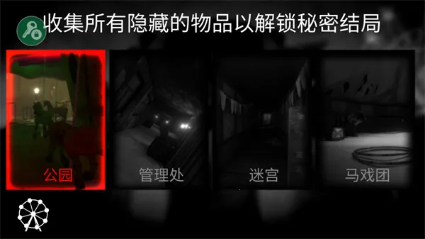 ������԰1