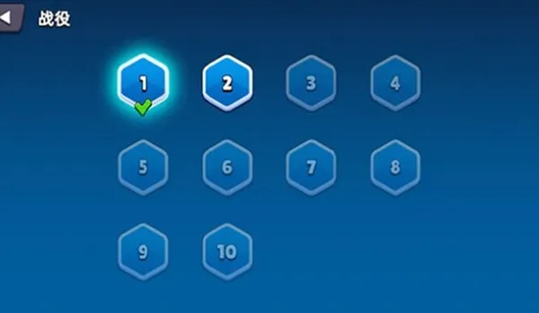 �������ɼ�ʻv9.3.3 �ٷ������ͼ2