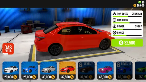 �������ɼ�ʻ