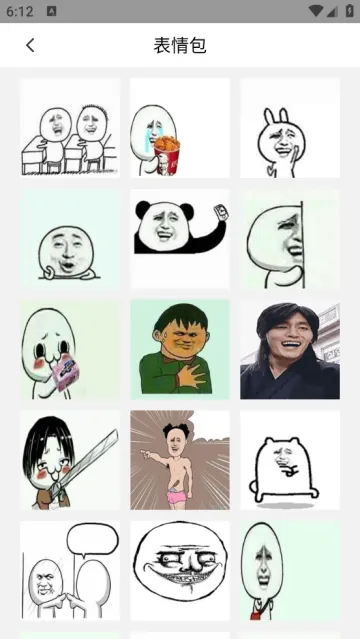 ����������2026���ذ�װ