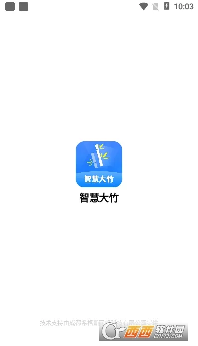 �ǻ۴���v1.0.1 �ֻ����ͼ0