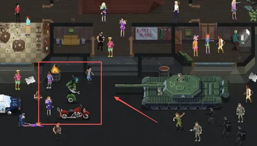 派对杀手 派对杀手