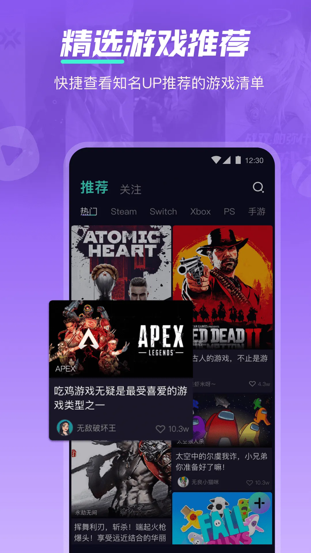 ������ѡv2.7.9 �ٷ������ͼ4