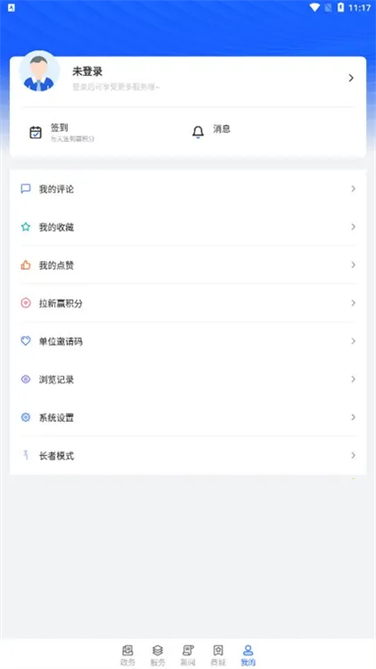 �Ϻ�����