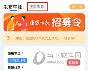 �����й�2026���ذ�װ