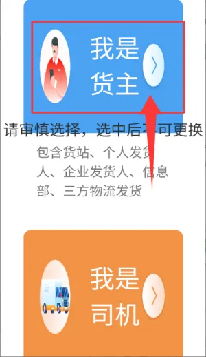 �����й�2026���ذ�װ