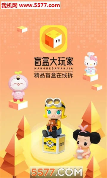 ä�д����v4.2.4 �ٷ������ͼ2