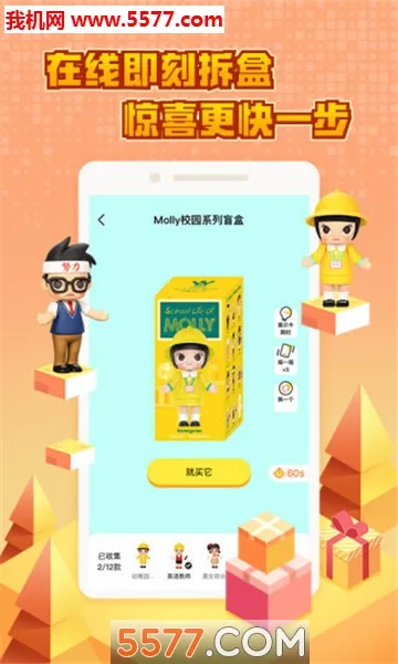 ä�д����v4.2.4 �ٷ������ͼ1