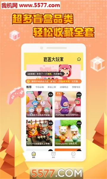 ä�д����v4.2.4 �ٷ������ͼ0