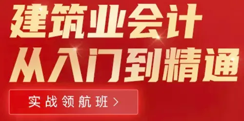 ���ʻ��ѧԺ