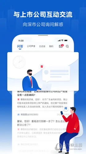 �޳���Ѷ2026�ٷ�����