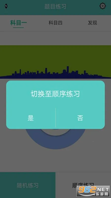 �߰߼ݿ�v6.4.7 �ٷ������ͼ0