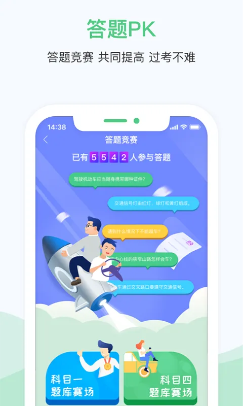 �߰߼ݿ�v6.4.7 �ٷ������ͼ2