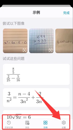 ΢����ѧ�����