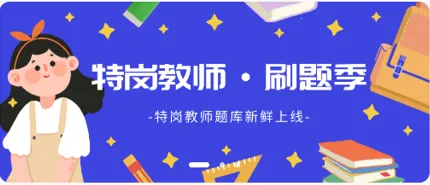 �ظڽ�ʦ���⹷2026���ذ�װ