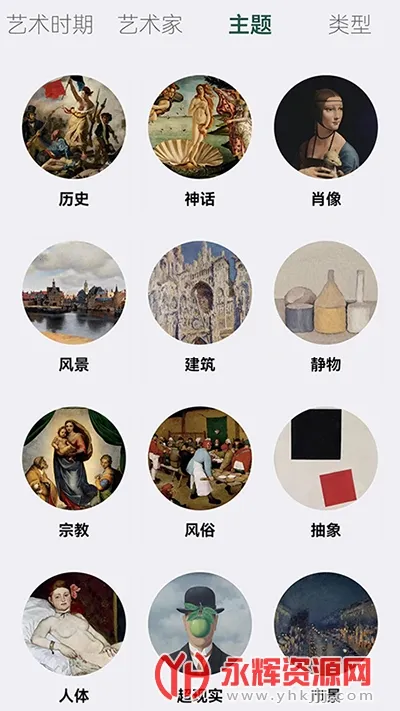 �����䱦�ݰ�׿���ֻ���v1.0.2 �ٷ������ͼ0