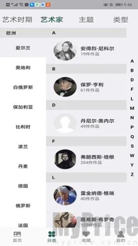 �����䱦�ݰ�׿���ֻ���