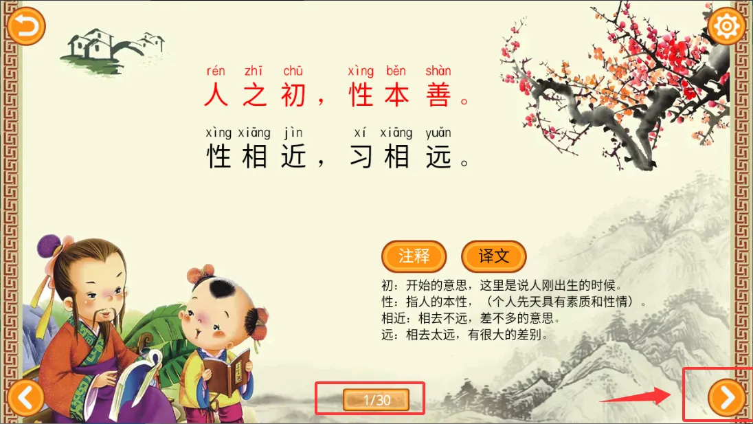 ���־�������ѧ�����ֻ���