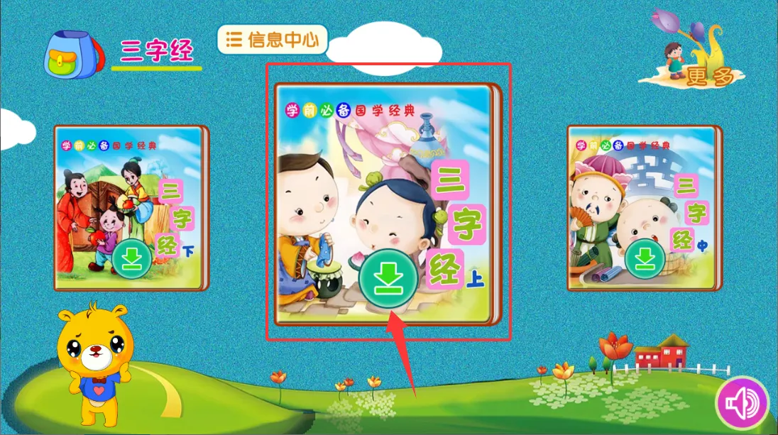 ���־�������ѧ�����ֻ���